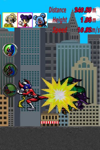 Скриншот из игры FlyFlyFly! - 4