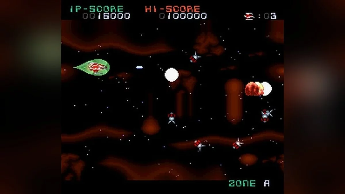 Скриншот из игры SuperNova - 20