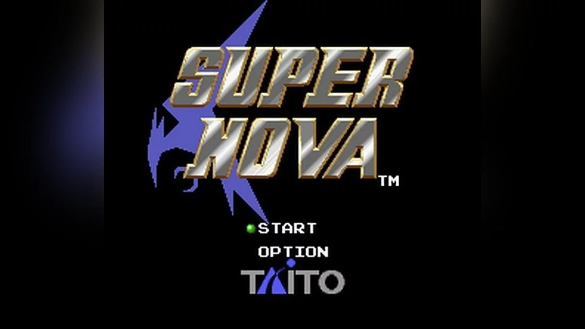 Скриншот из игры SuperNova - 18