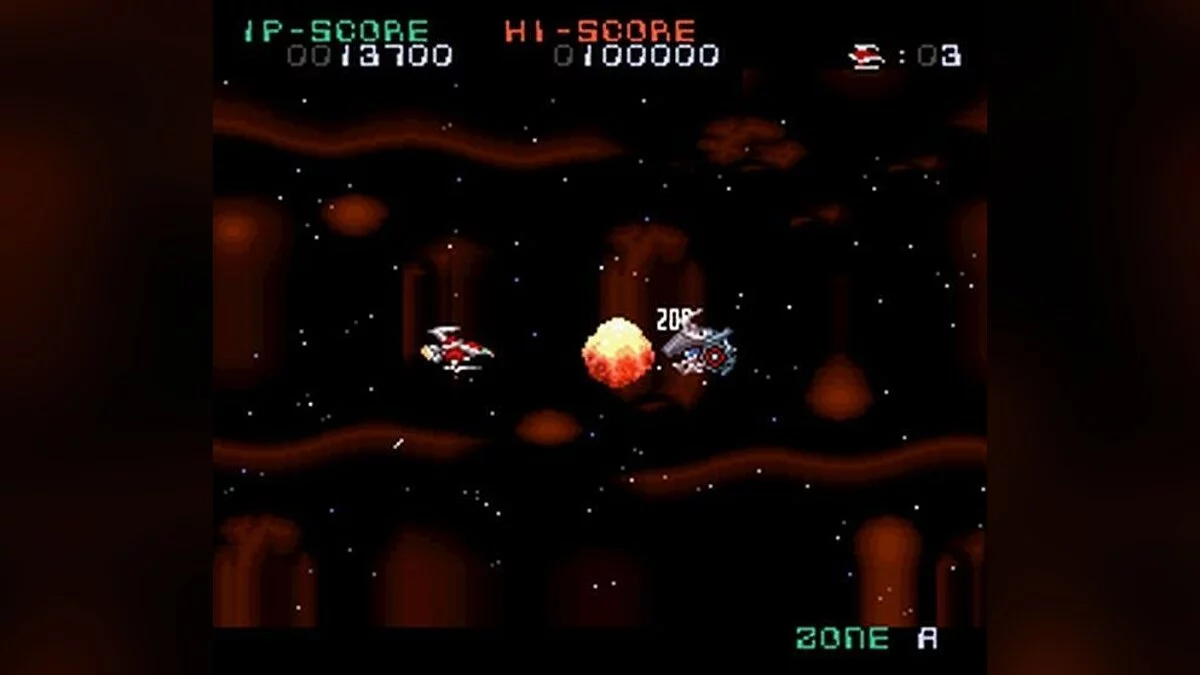 Скриншот из игры SuperNova - 13