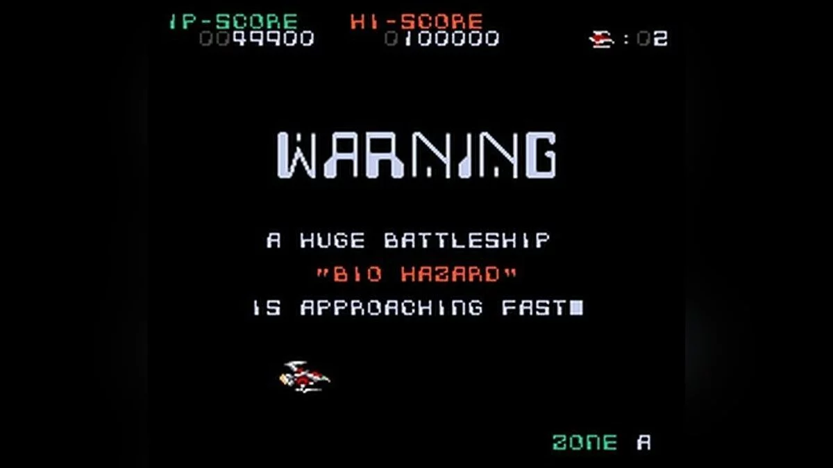 Скриншот из игры SuperNova - 15