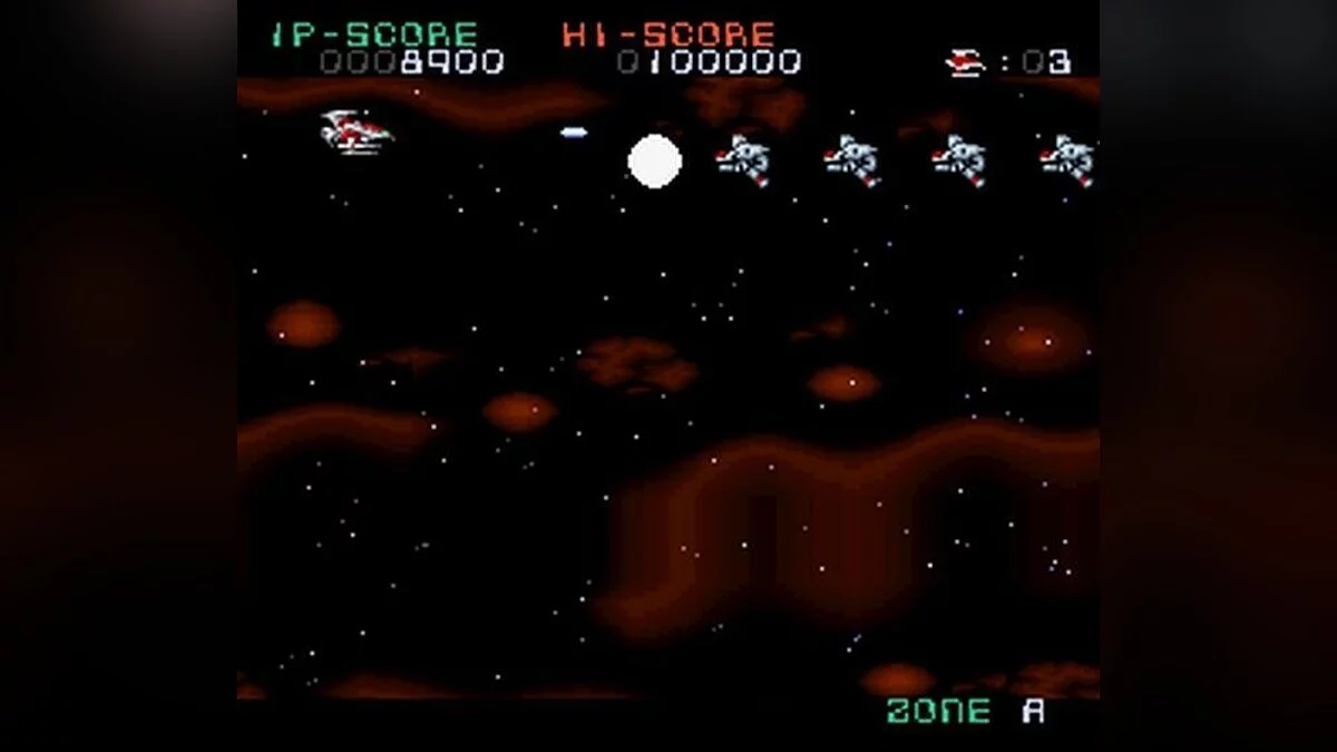 Скриншот из игры SuperNova - 19