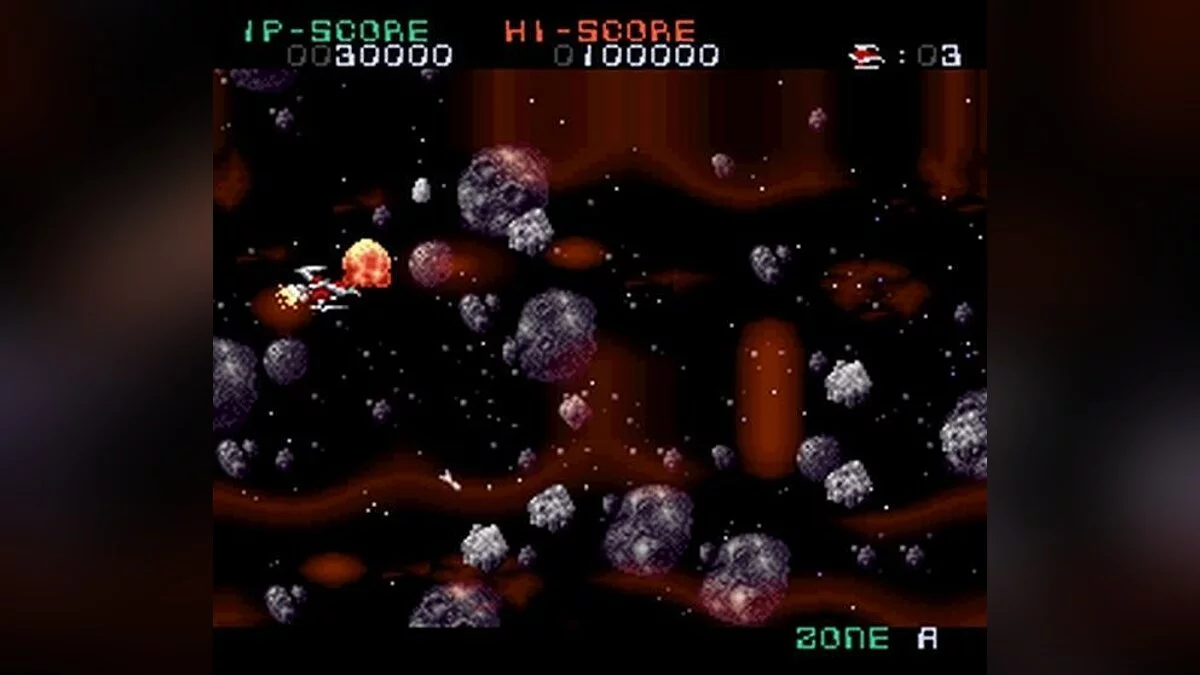 Скриншот из игры SuperNova - 27