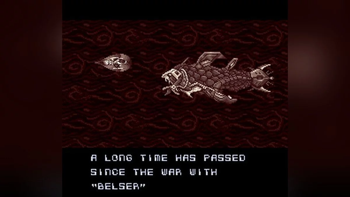 Скриншот из игры SuperNova - 24