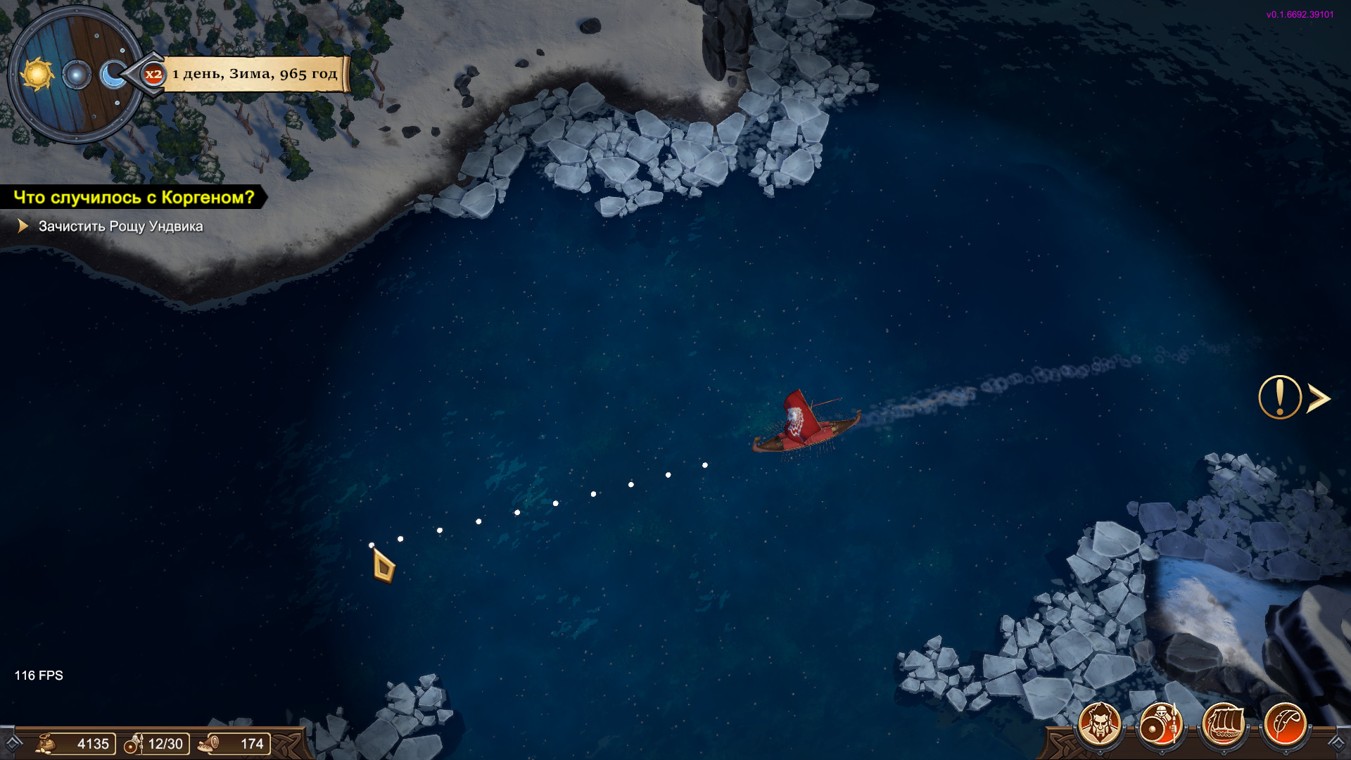 Скриншот из игры Drakkar Crew - 5