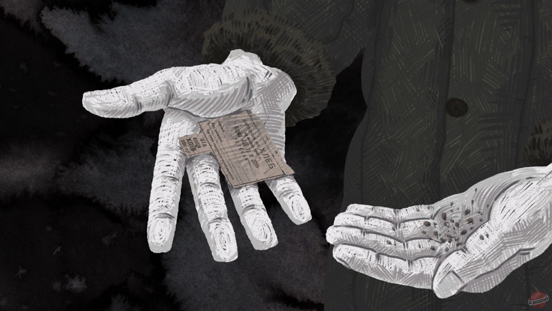 Скриншот из игры Undying Symphony - 11