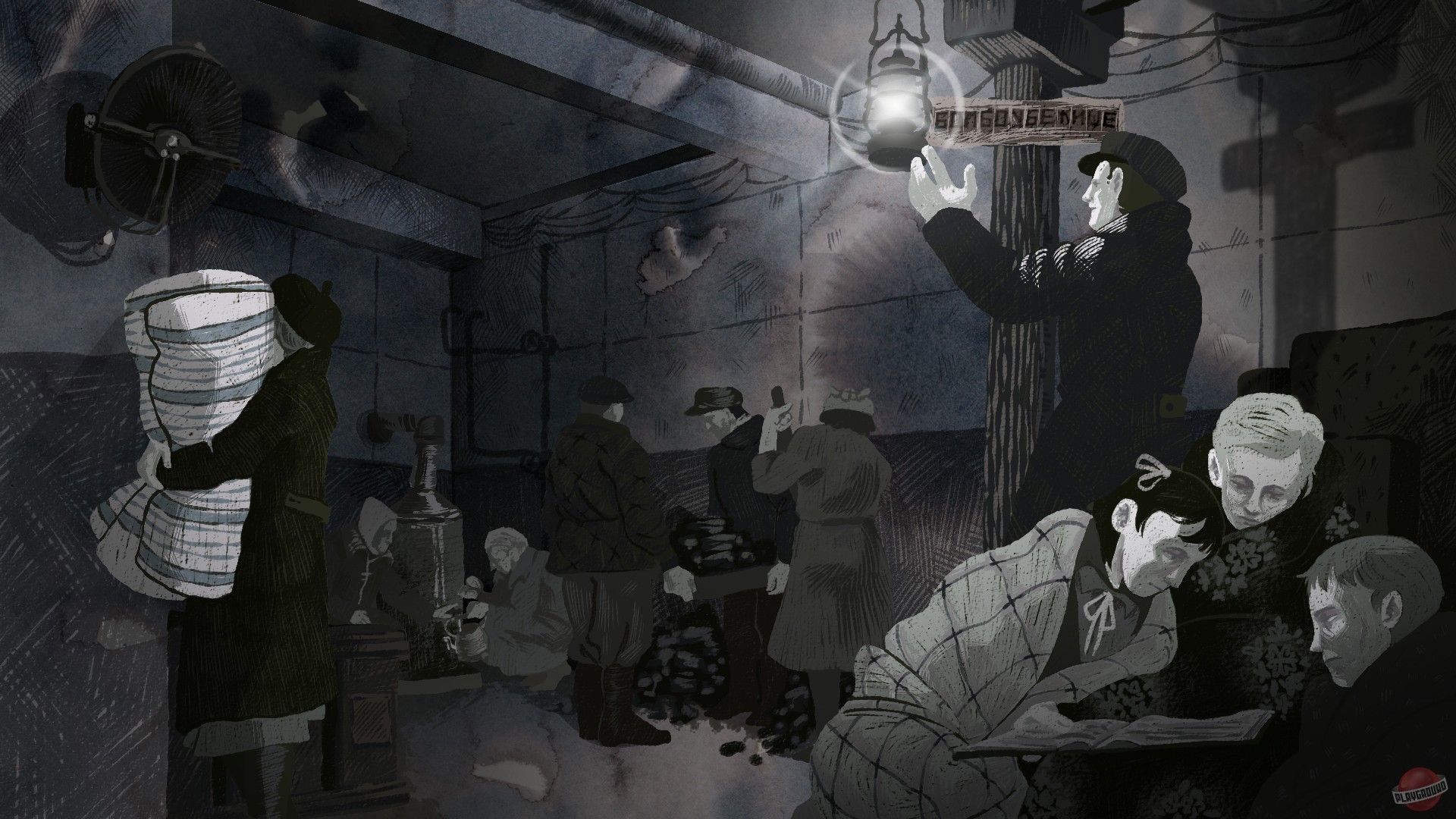 Скриншот из игры Undying Symphony - 3