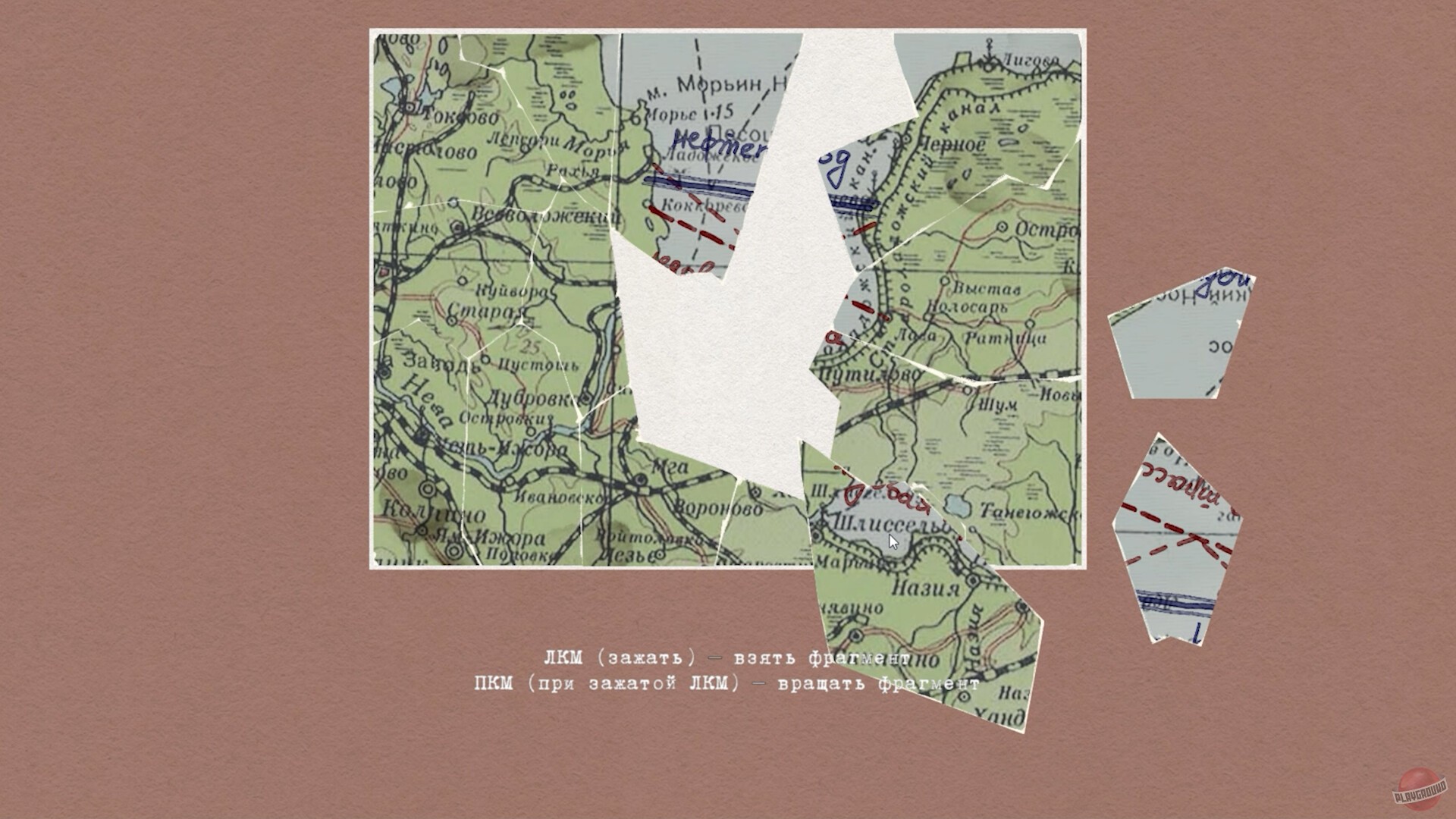 Скриншот из игры Undying Symphony - 8