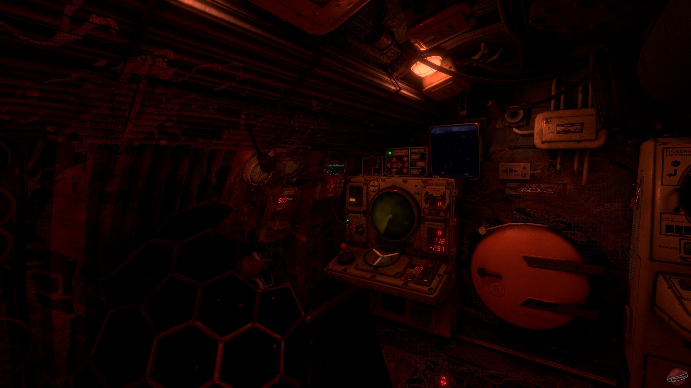 Скриншот из игры Проект "Север" - 16