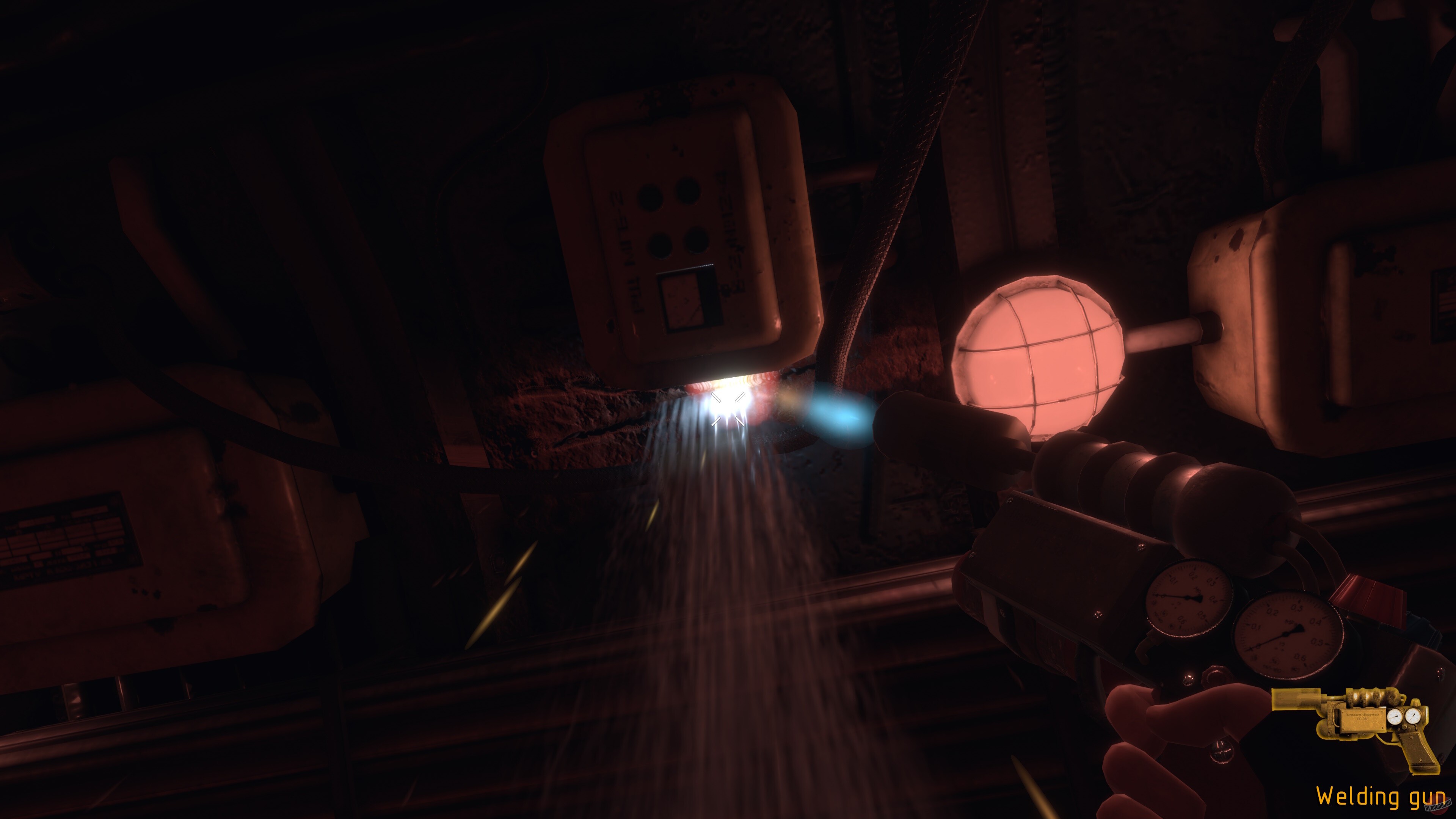 Скриншот из игры Проект "Север" - 11