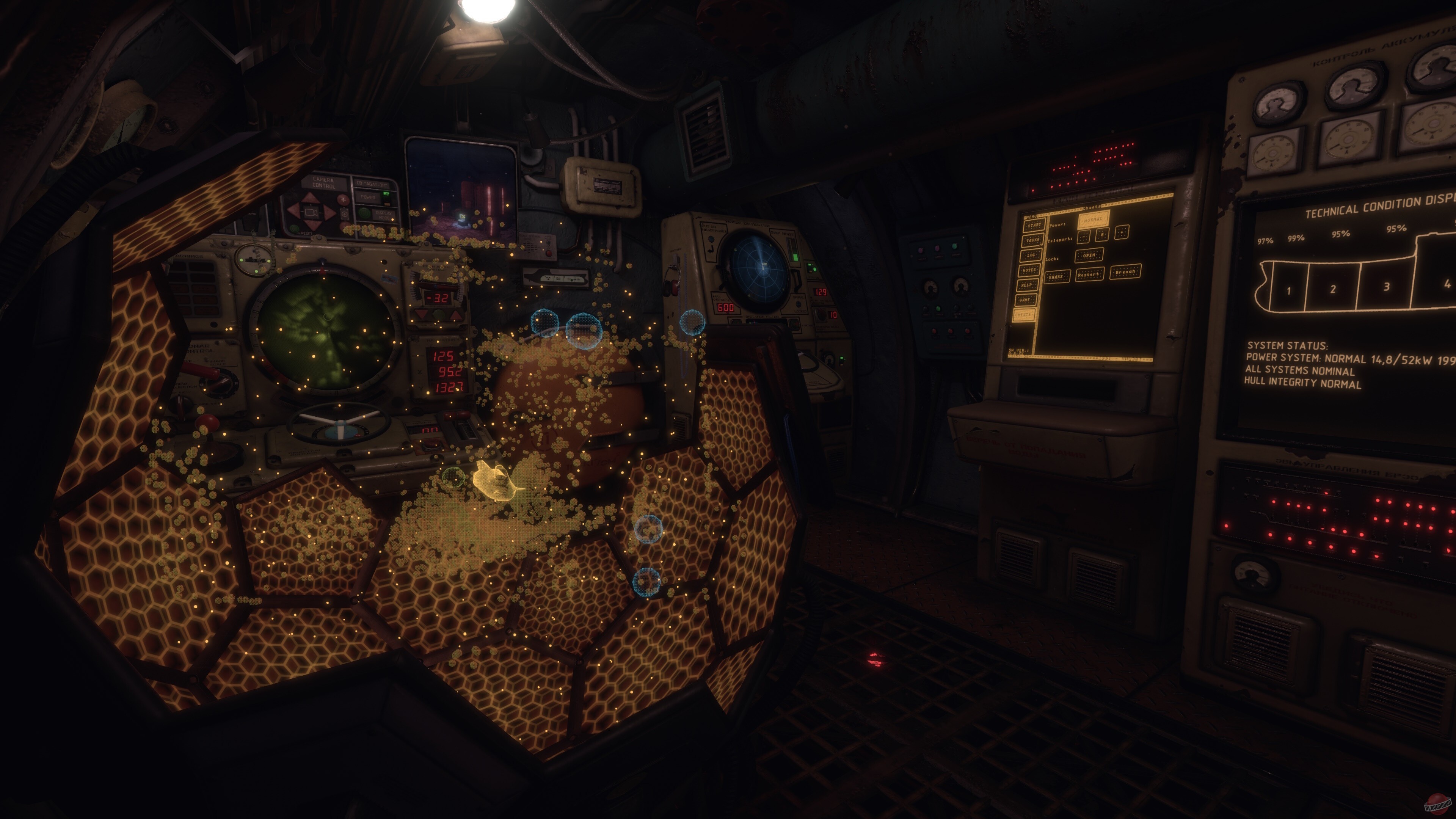 Скриншот из игры Проект "Север" - 4