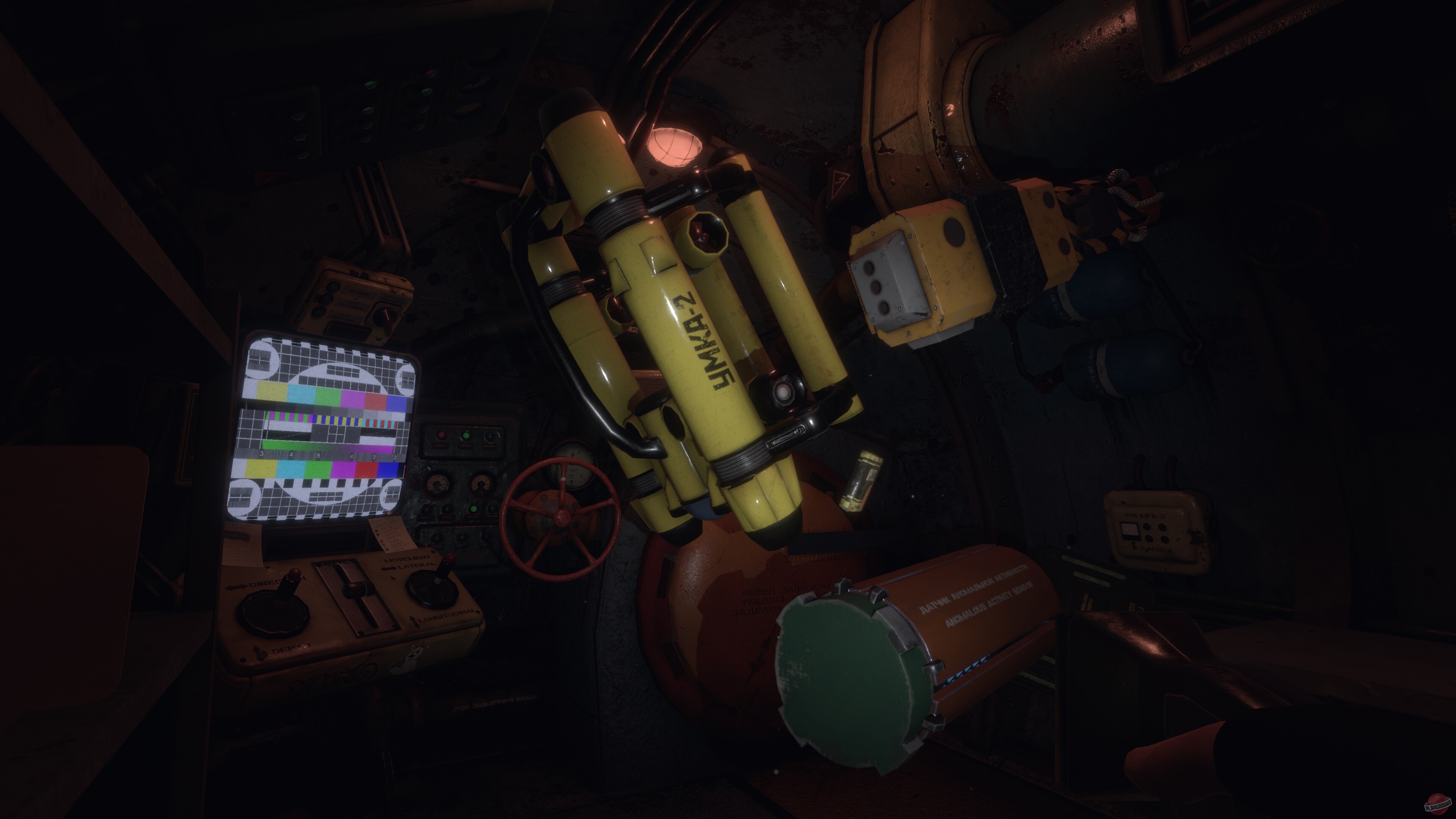 Скриншот из игры Проект "Север" - 2