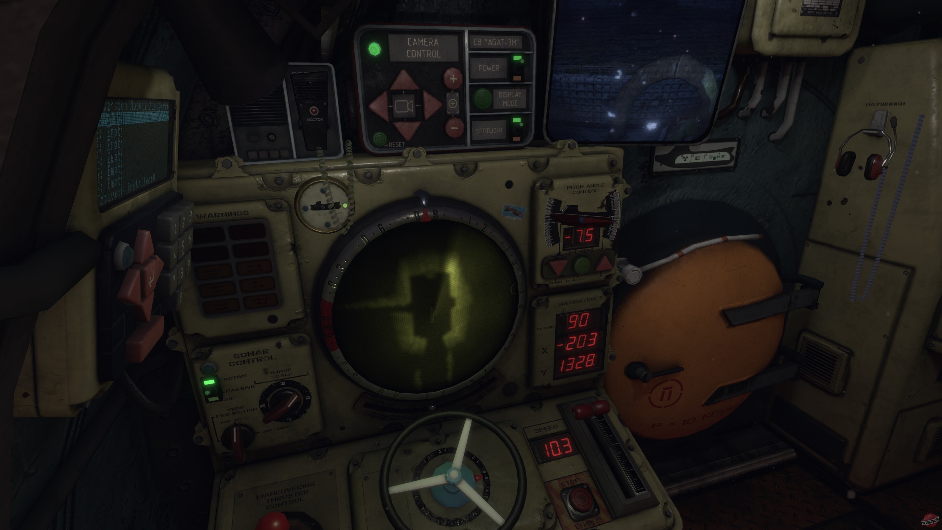 Скриншот из игры Проект "Север" - 14