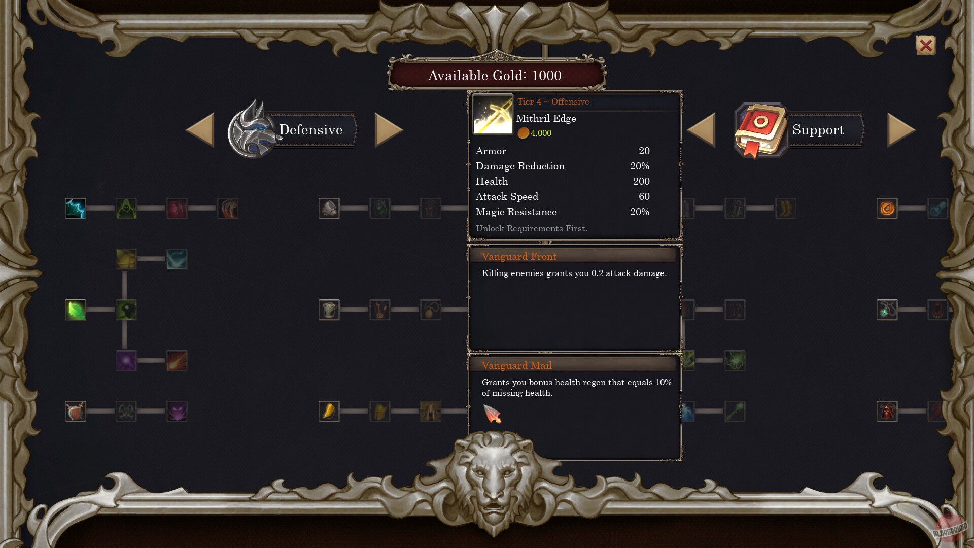 Скриншот из игры Perseus: Titan Slayer - 13