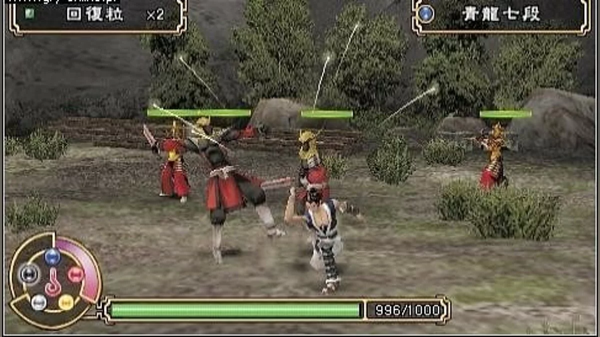 Скриншот из игры Kingdom of Paradise - 3