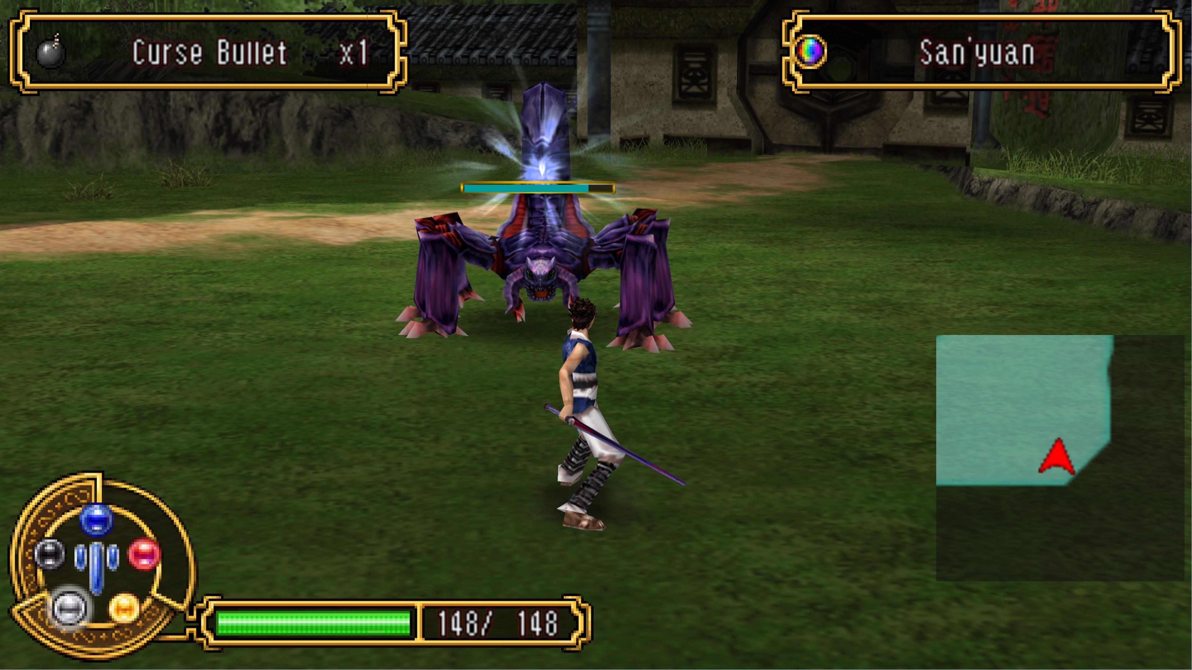 Скриншот из игры Kingdom of Paradise - 12