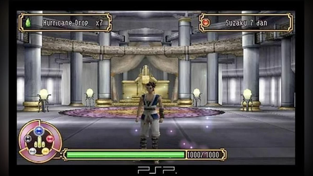 Скриншот из игры Kingdom of Paradise - 8