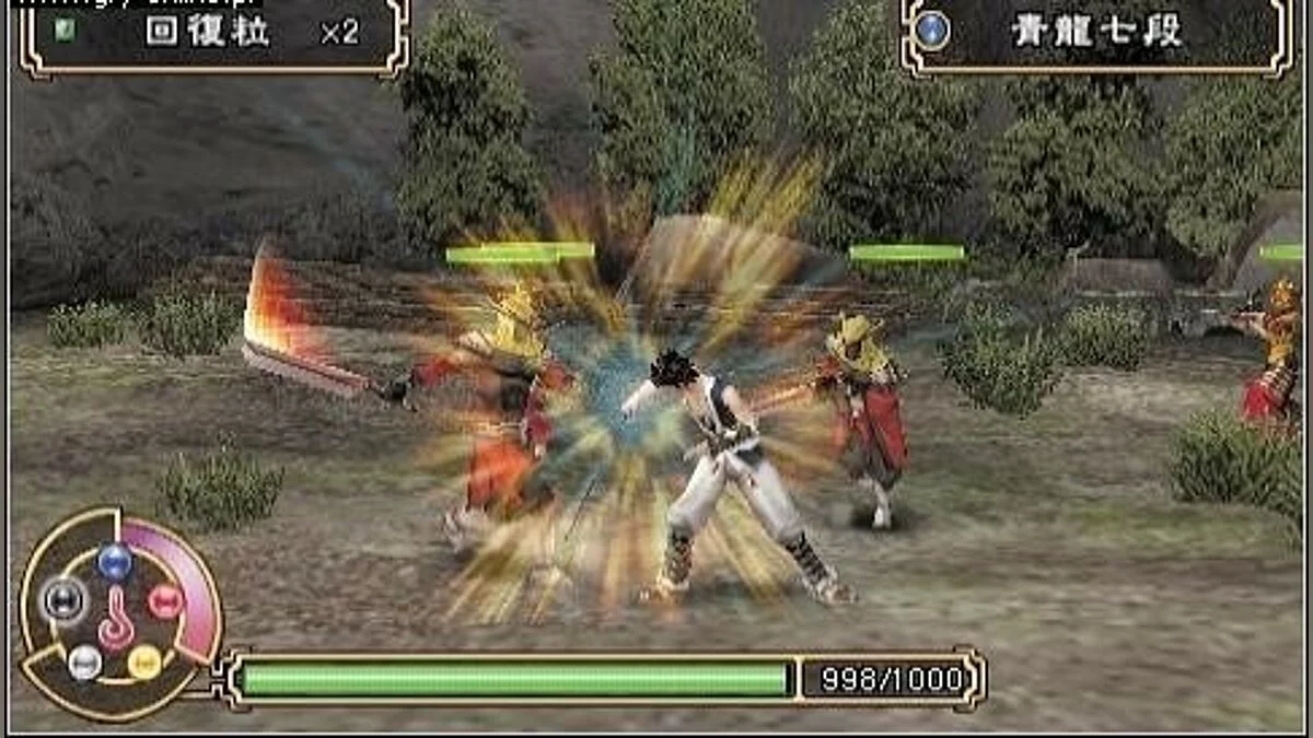 Скриншот из игры Kingdom of Paradise - 2