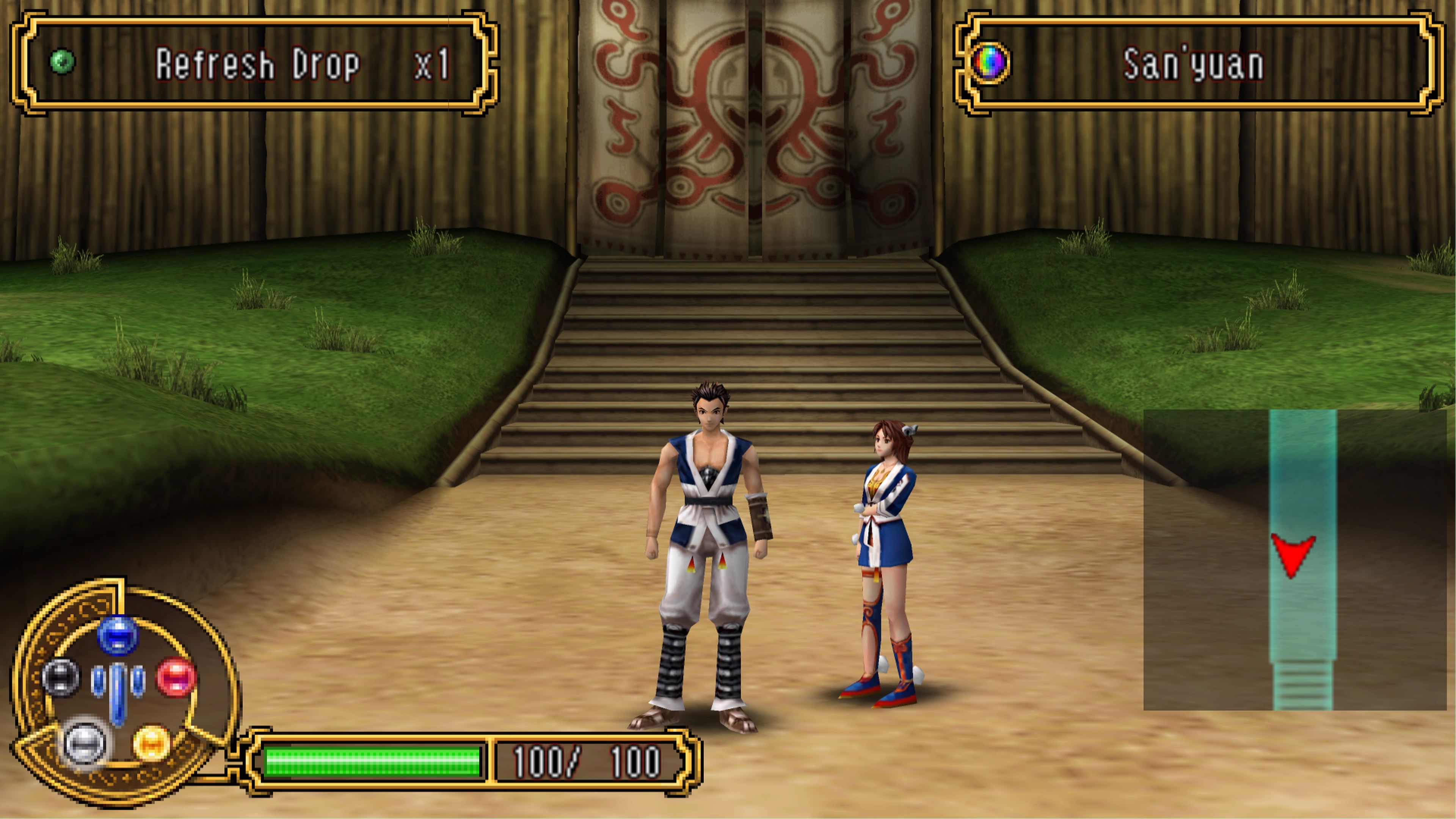 Скриншот из игры Kingdom of Paradise - 9