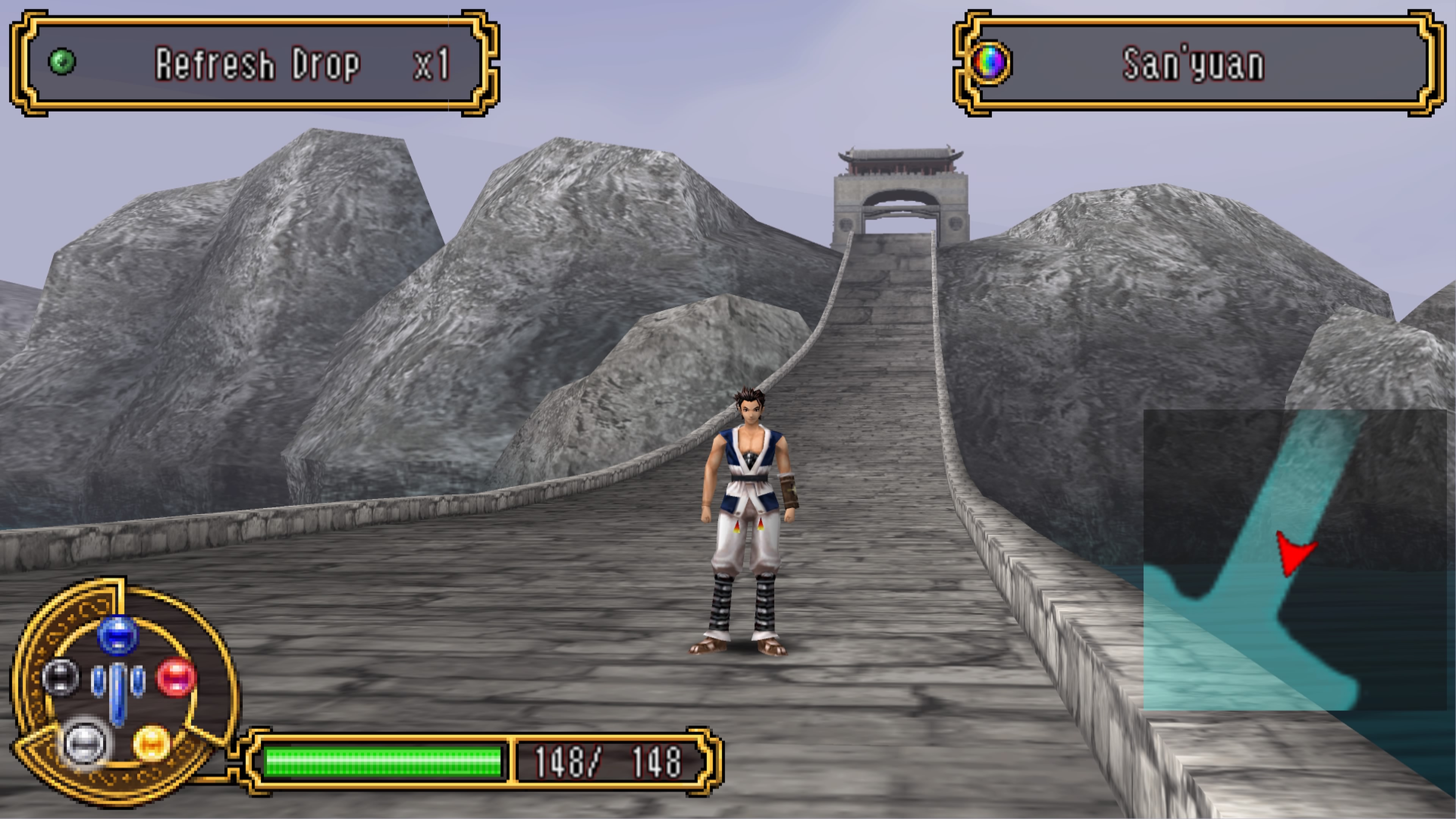 Скриншот из игры Kingdom of Paradise - 11