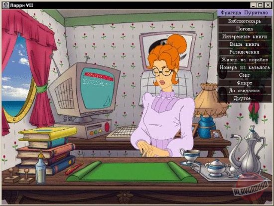 Скриншот из игры Leisure Suit Larry 7: Love for Sail! - 18