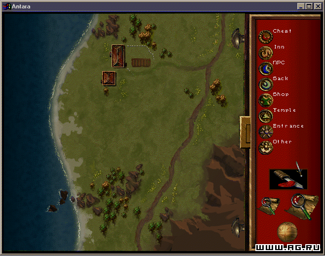 Скриншот из игры Betrayal in Antara - 4