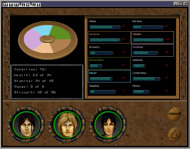 Скриншот из игры Betrayal in Antara - 2