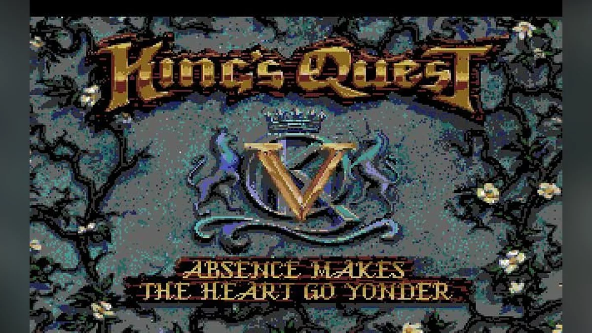 Скриншот из игры King's Quest 5: Absence Makes the Heart Go Yonder - 6