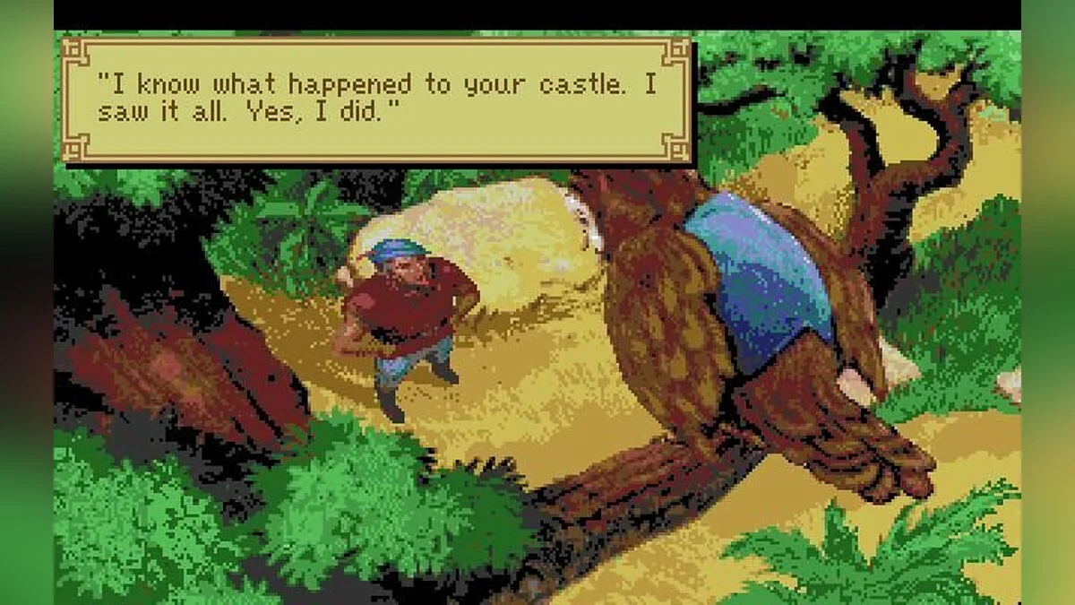 Скриншот из игры King's Quest 5: Absence Makes the Heart Go Yonder - 9