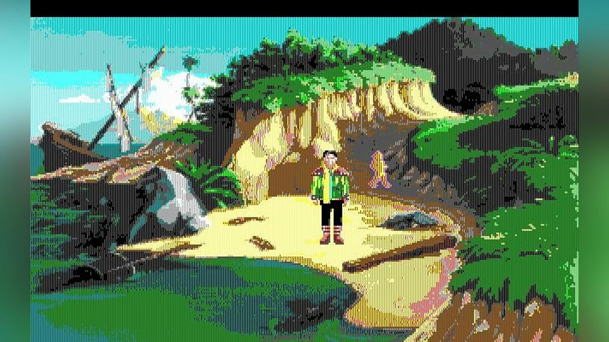 Скриншот из игры King's Quest 6: Heir Today Gone Tomorrow - 9