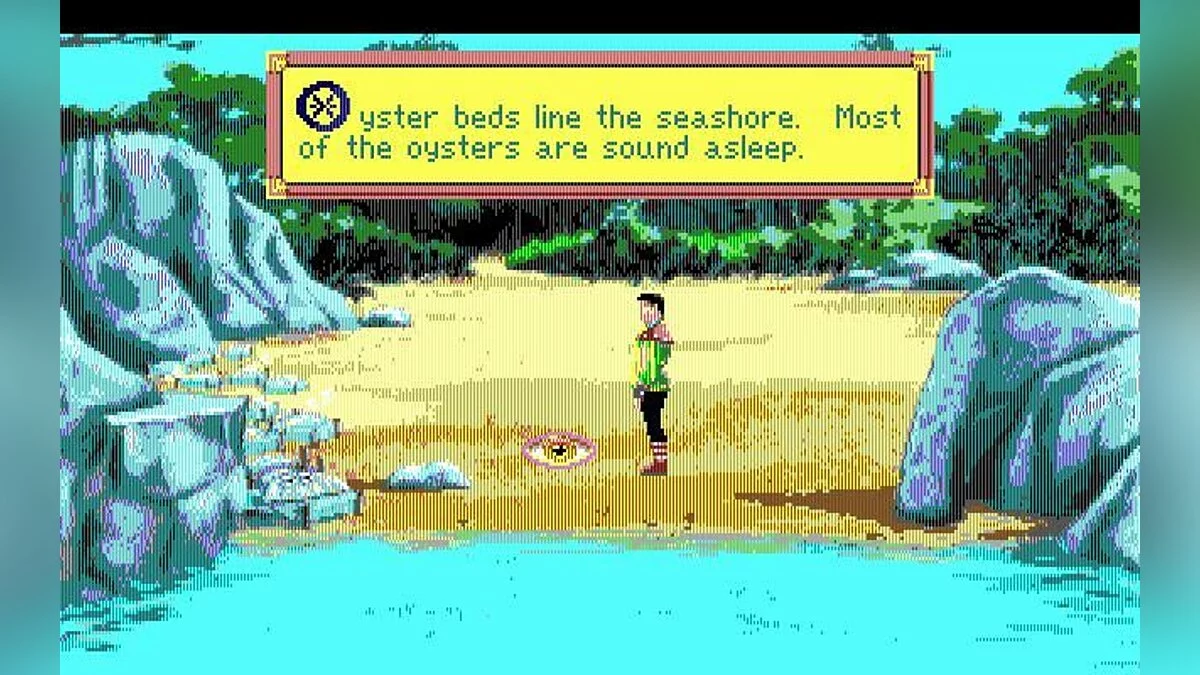 Скриншот из игры King's Quest 6: Heir Today Gone Tomorrow - 8