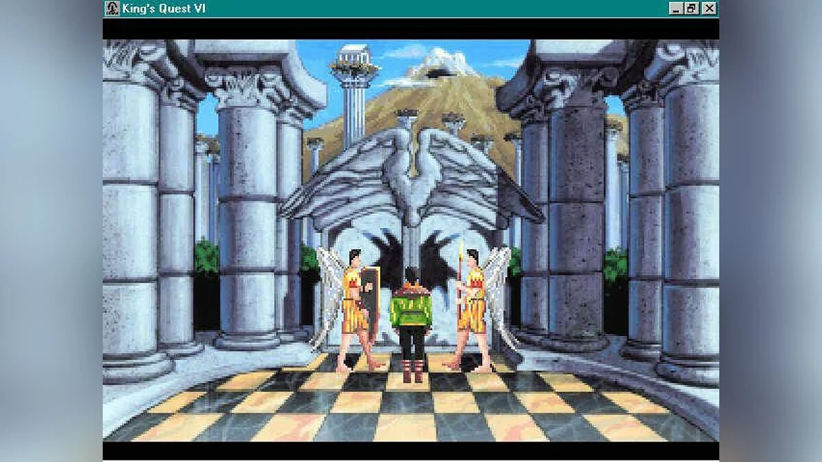 Скриншот из игры King's Quest 6: Heir Today Gone Tomorrow - 7