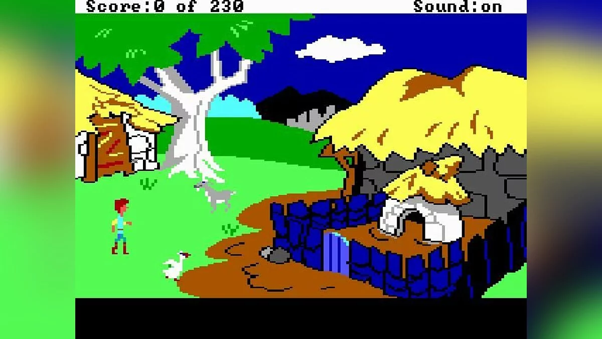 Скриншот из игры Black Cauldron - 2