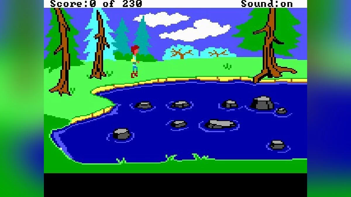 Скриншот из игры Black Cauldron - 8