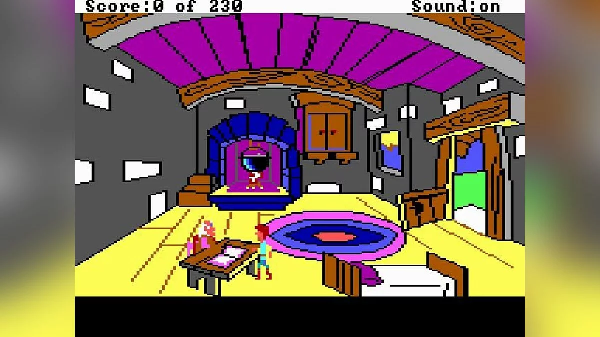 Скриншот из игры Black Cauldron - 19