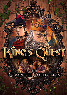 Обложка игры King's Quest Collection