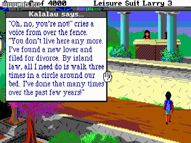 Скриншот из игры Leisure Suit Larry 3: Passionate Patti in Pursuit of the Pulsating Pectorals - 32