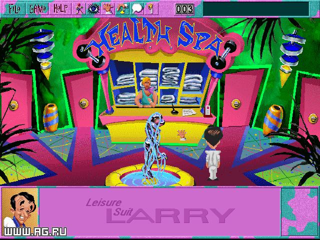 Скриншот из игры Leisure Suit Larry 6: Shape Up or Slip Out! - 45