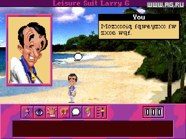 Скриншот из игры Leisure Suit Larry 6: Shape Up or Slip Out! - 54