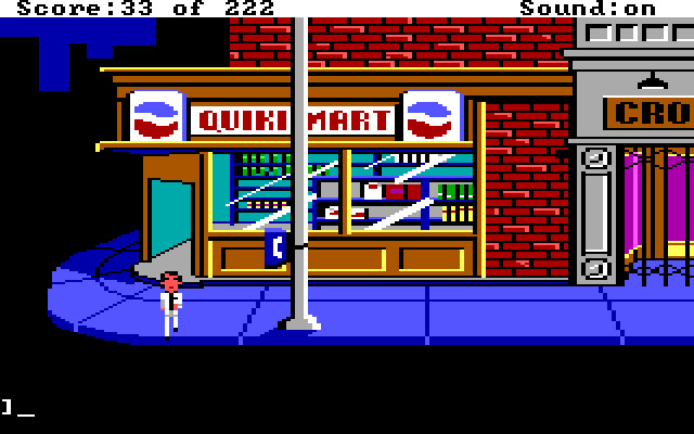 Скриншот из игры Leisure Suit Larry in the Land of the Lounge Lizards - 19