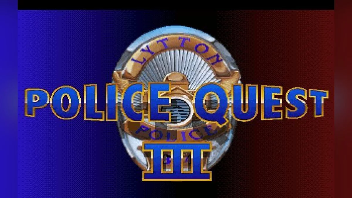 Скриншот из игры Police Quest 3: The Kindred - 4