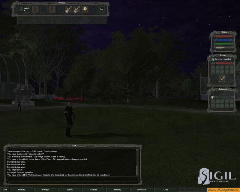 Скриншот из игры Vanguard: Saga Of Heroes - 38