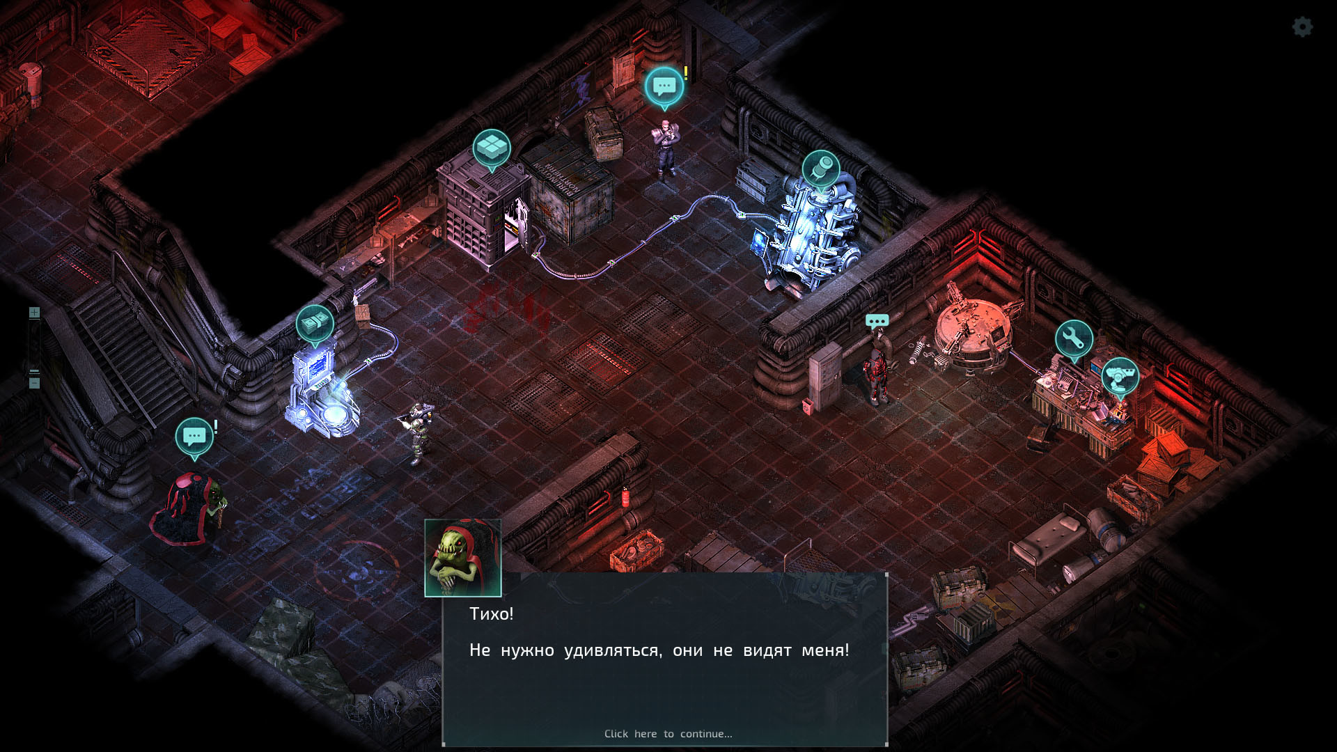 Скриншот из игры Alien Shooter 2 - The Legend - 12