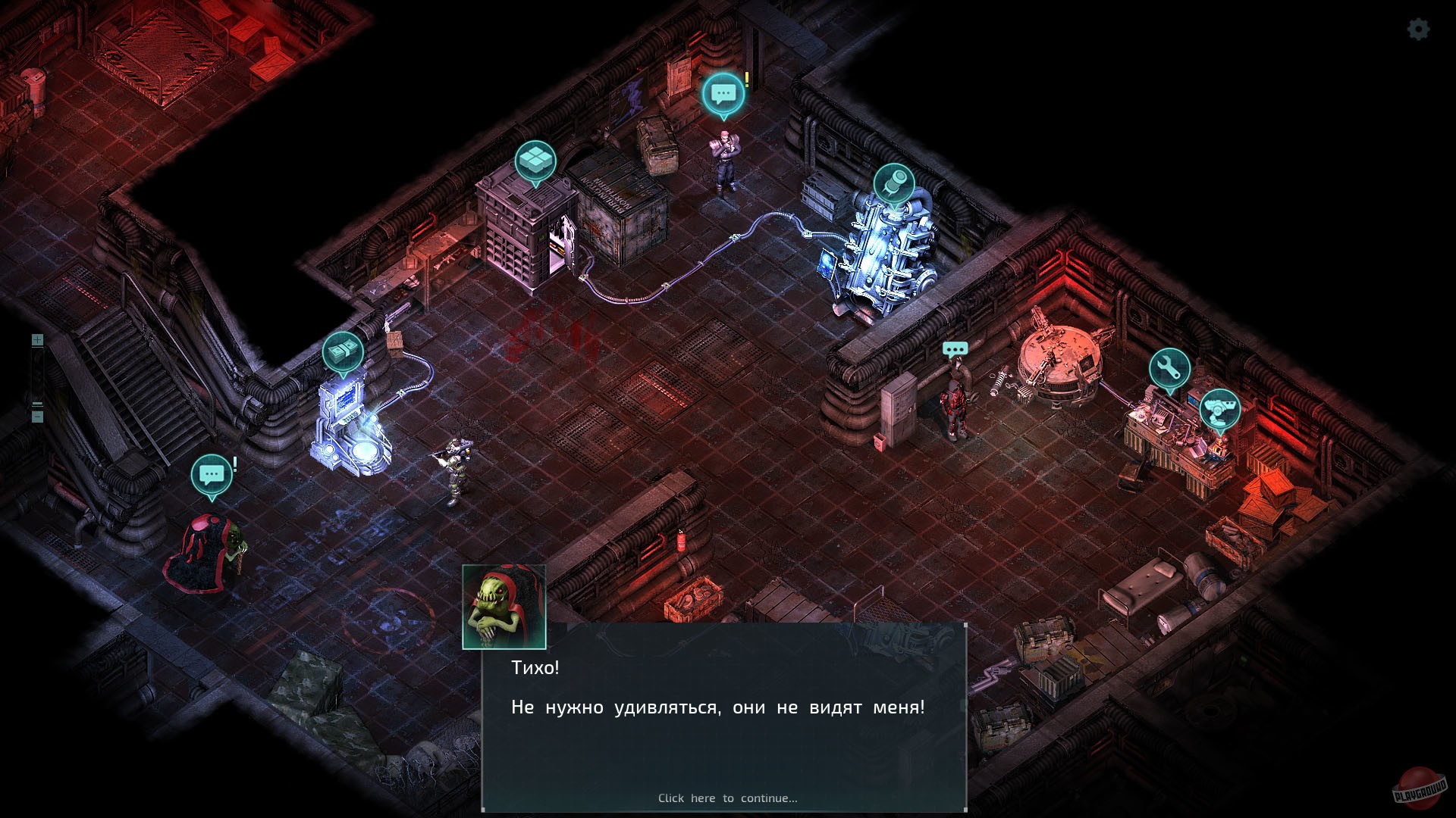 Скриншот из игры Alien Shooter 2 - 46