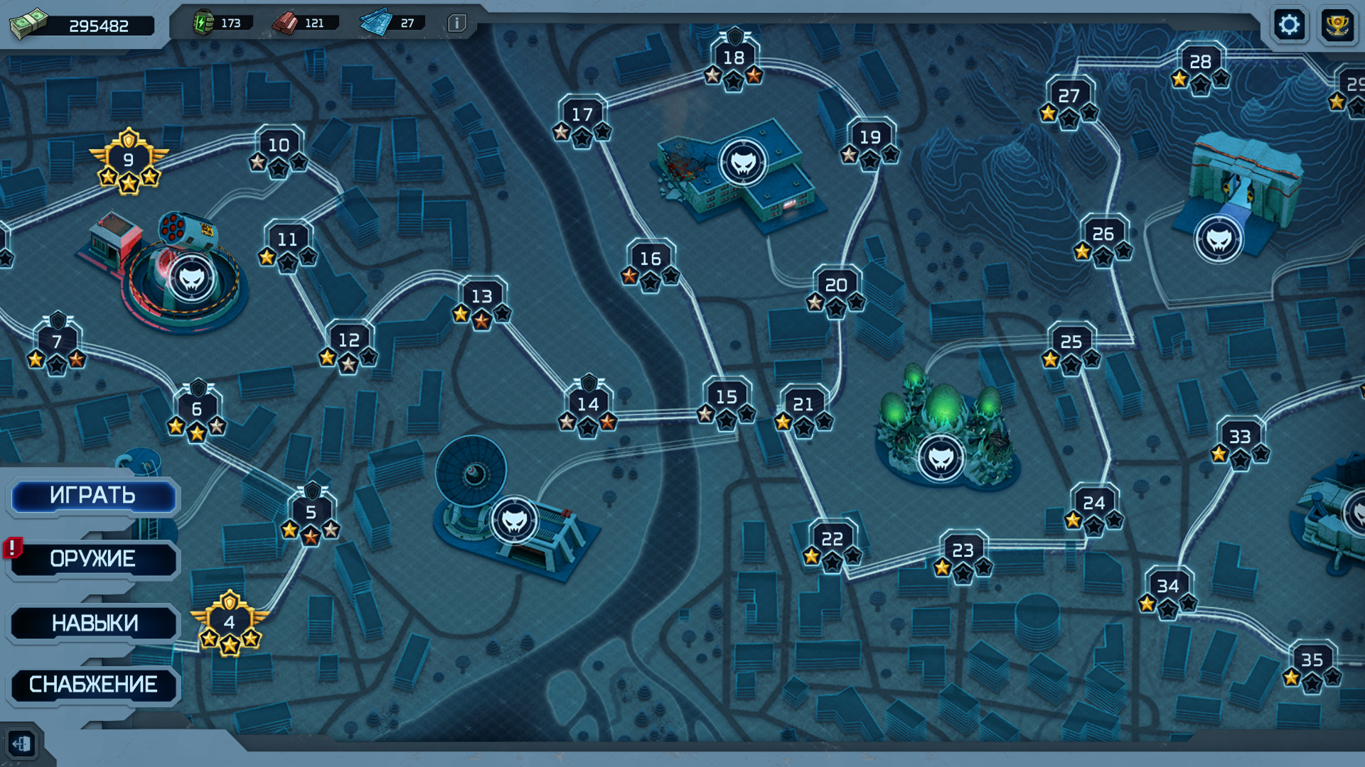 Скриншот из игры Alien Shooter TD - 1