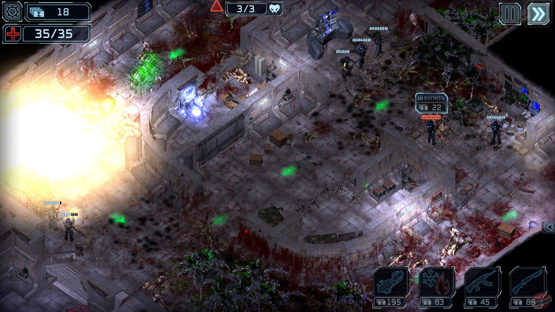 Скриншот из игры Alien Shooter TD - 59