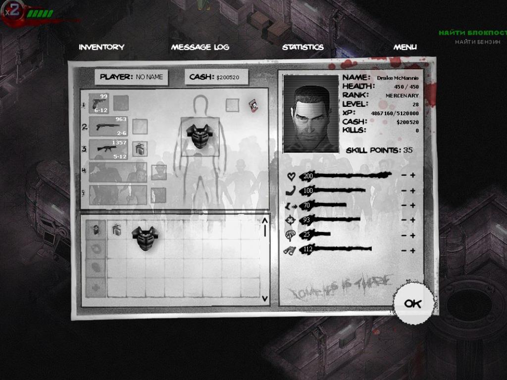 Скриншот из игры Zombie Shooter 2 - 81