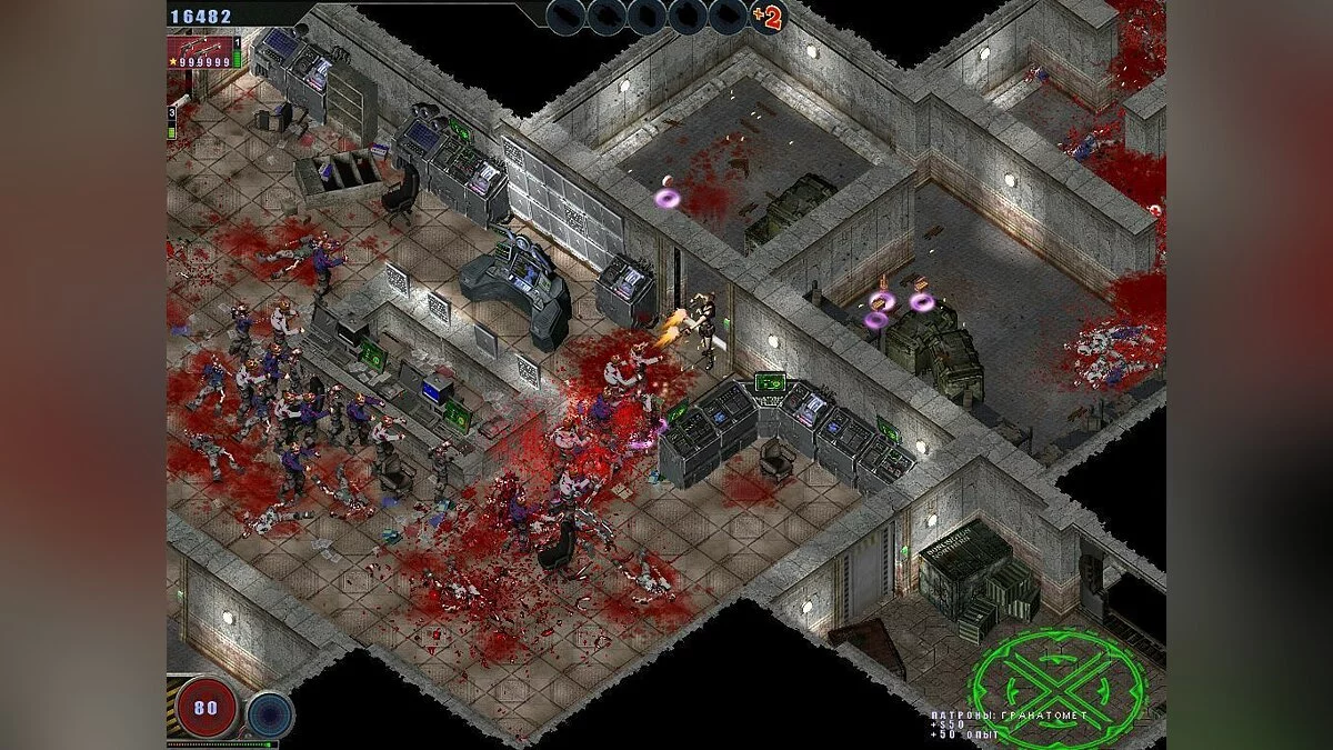 Скриншот из игры Zombie Shooter - 7