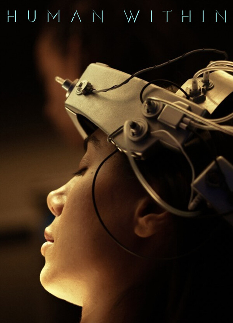 Обложка игры Human Within