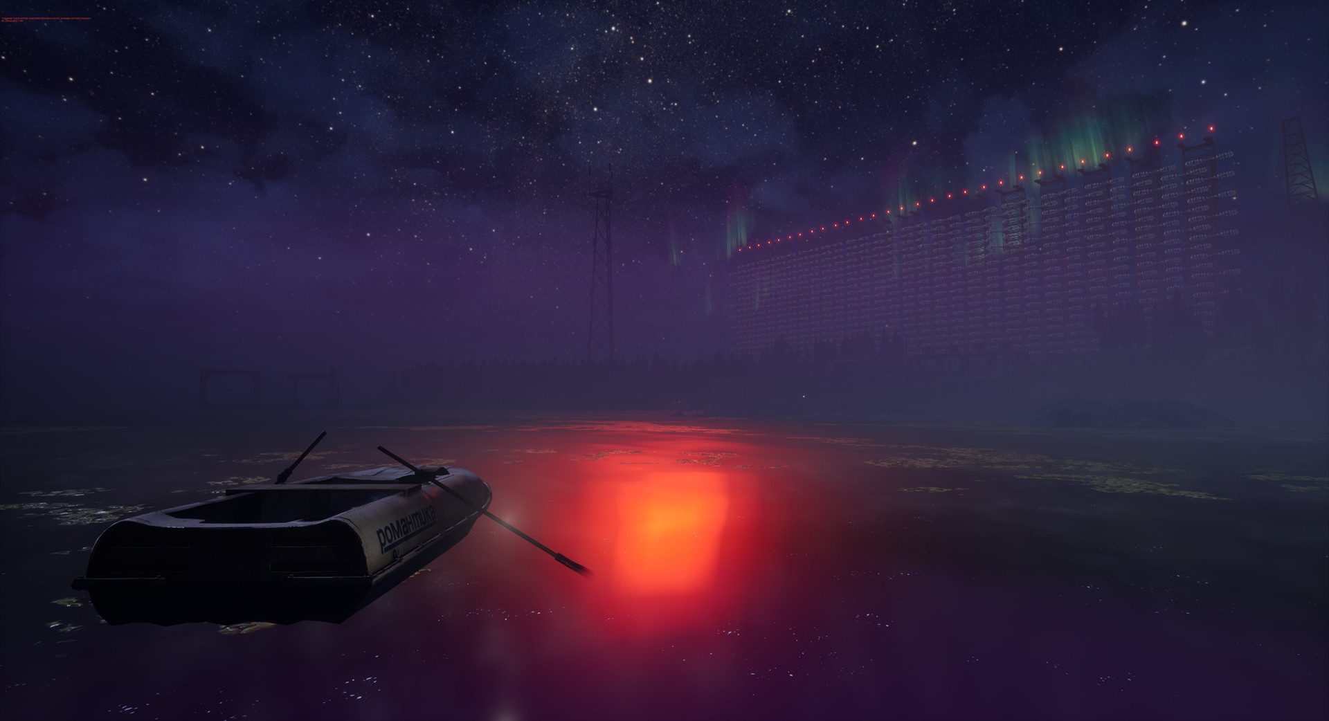 Скриншот из игры PROZE  - 2